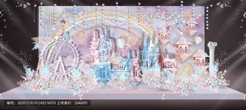 迪士尼風(fēng)格藍(lán)粉色舞臺(tái)婚禮設(shè)計(jì) 夢(mèng)幻場(chǎng)景的完美呈現(xiàn)