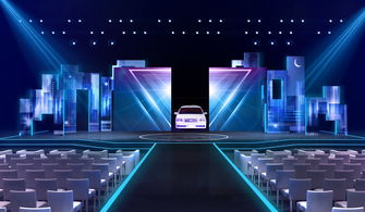 夢(mèng)幻與時(shí)尚交織 現(xiàn)代頒獎(jiǎng)晚宴舞臺(tái)設(shè)計(jì)探析