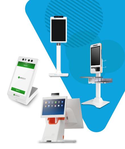 刷臉支付代理蜻蜓設(shè)備與互聯(lián)網(wǎng)數(shù)據(jù)服務(wù)的利潤機(jī)遇